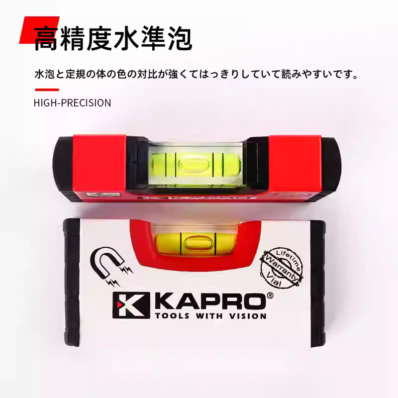 Kapro 246 高精度ミニレベル 10cm マグネットなし コンパクト 敏感機器対応 工具